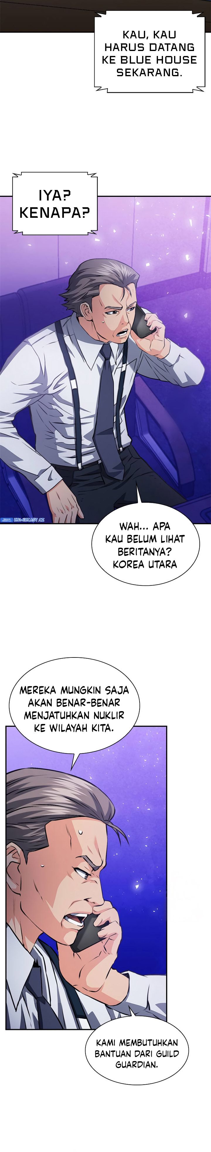 Seoul Station Druid
