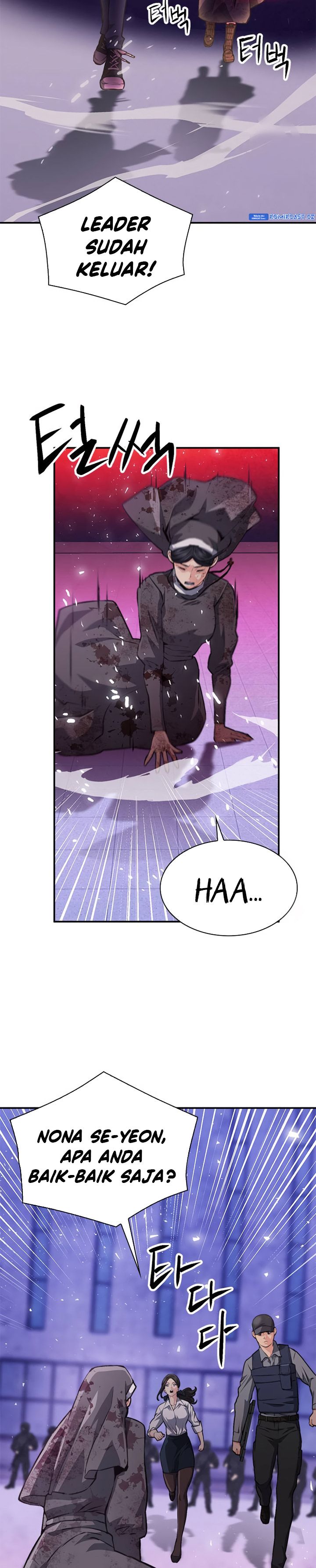 Seoul Station Druid