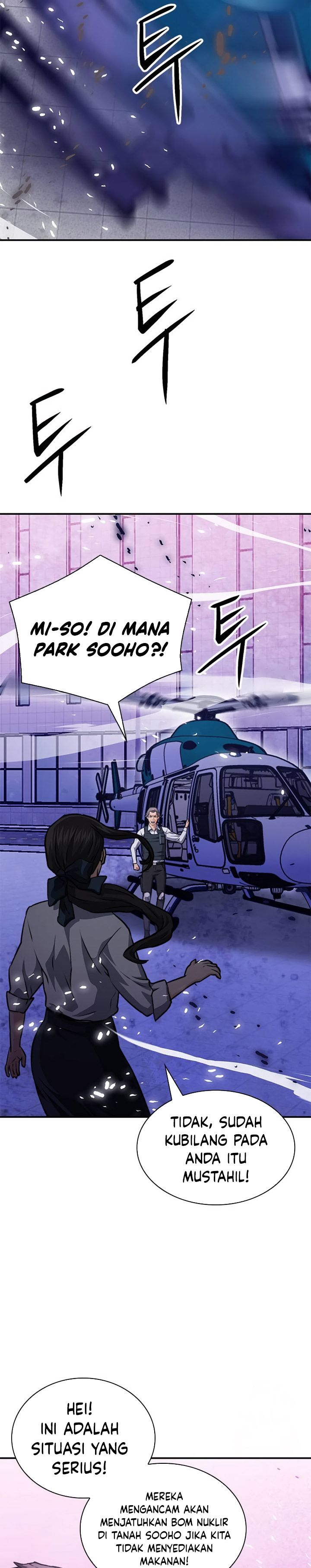 Seoul Station Druid