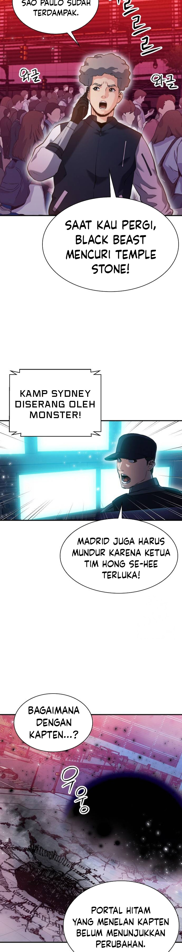 Seoul Station Druid