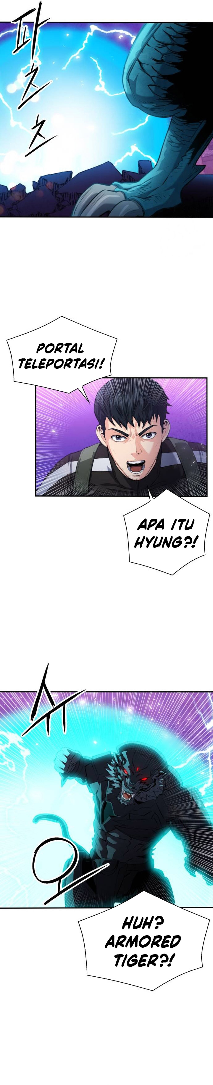 Seoul Station Druid