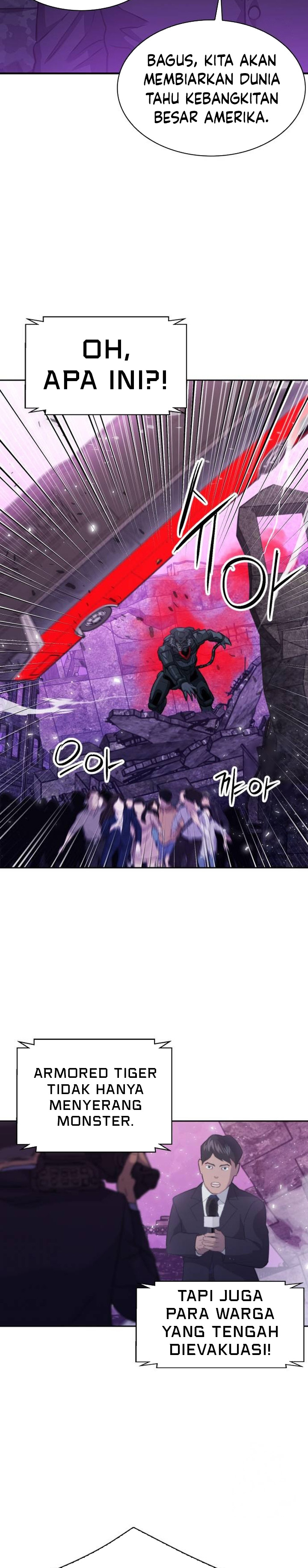 Seoul Station Druid