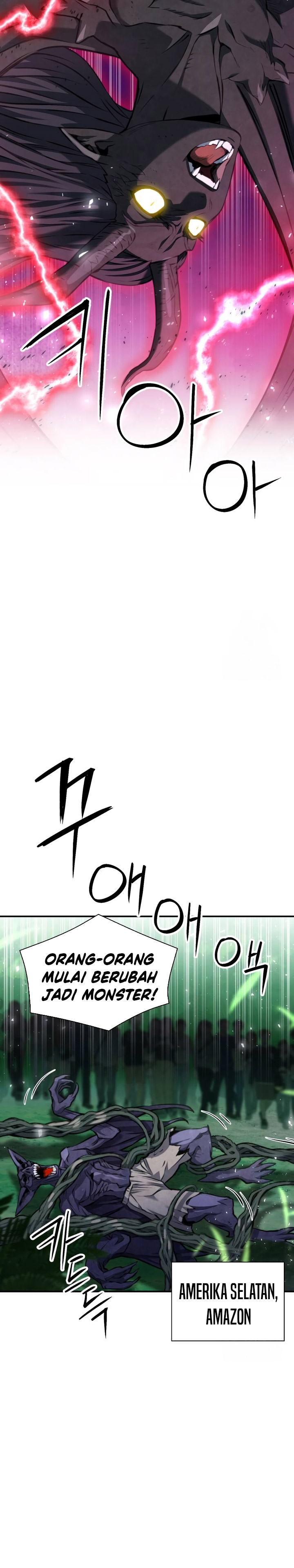 Seoul Station Druid