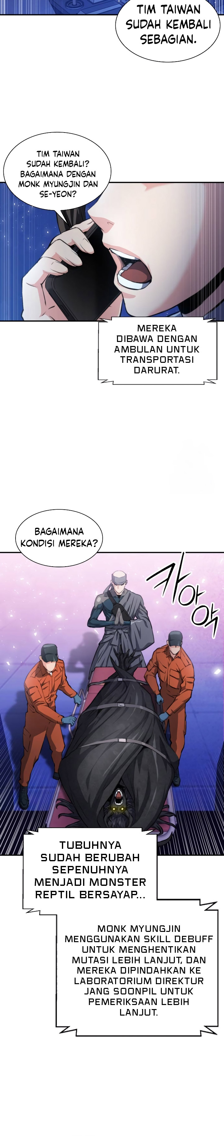 Seoul Station Druid