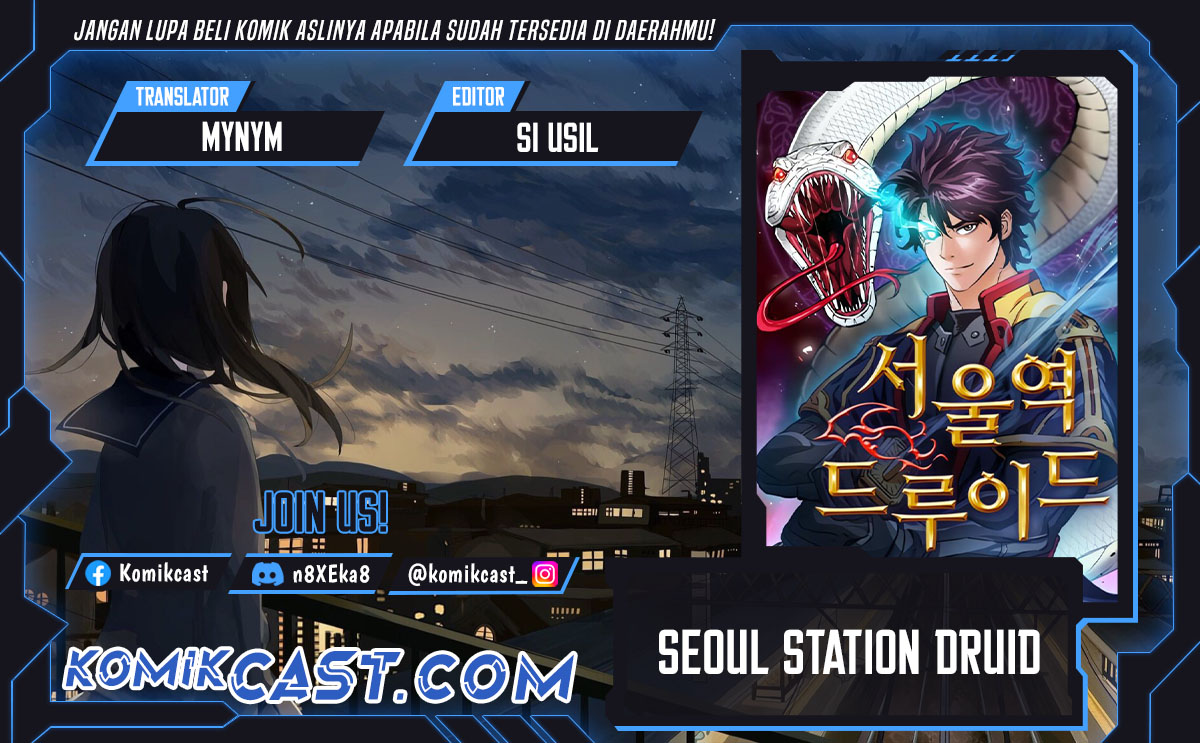 Seoul Station Druid