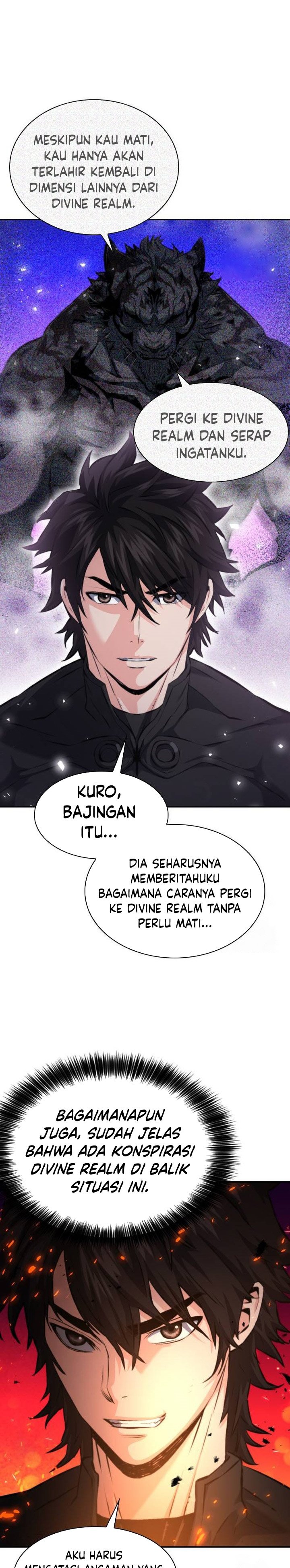 Seoul Station Druid