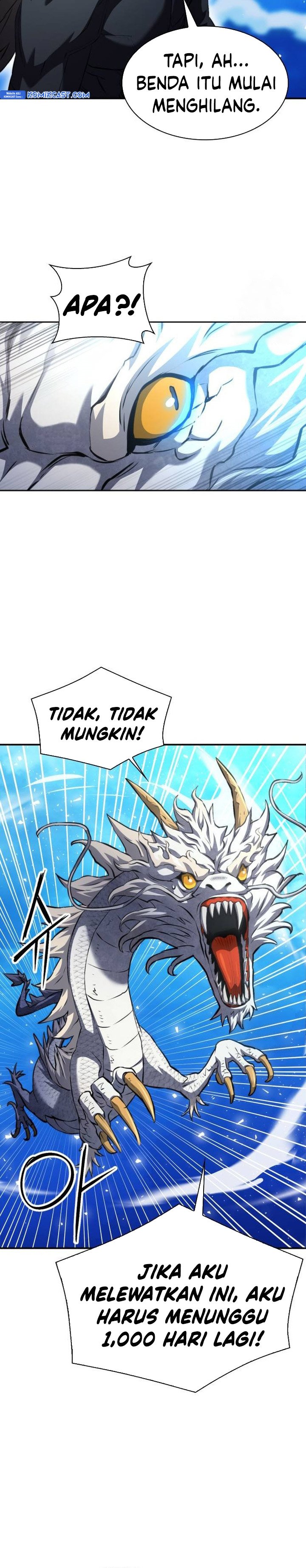 Seoul Station Druid