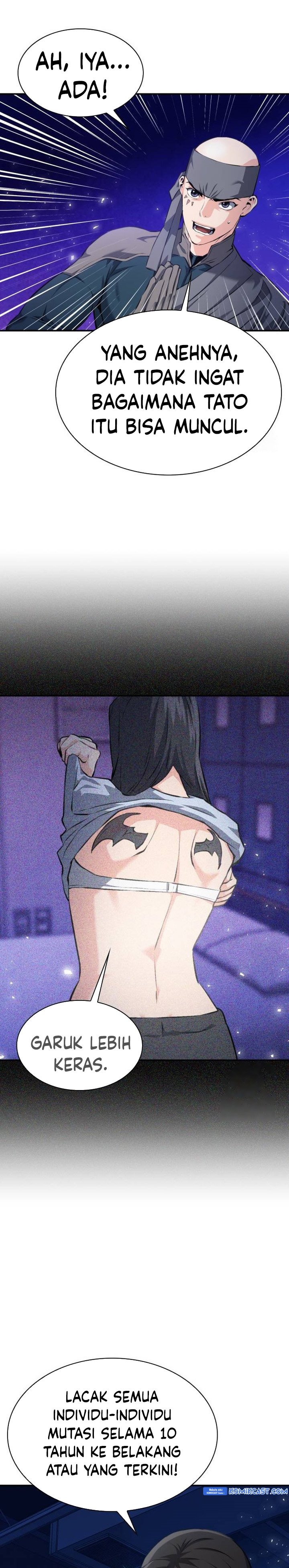 Seoul Station Druid