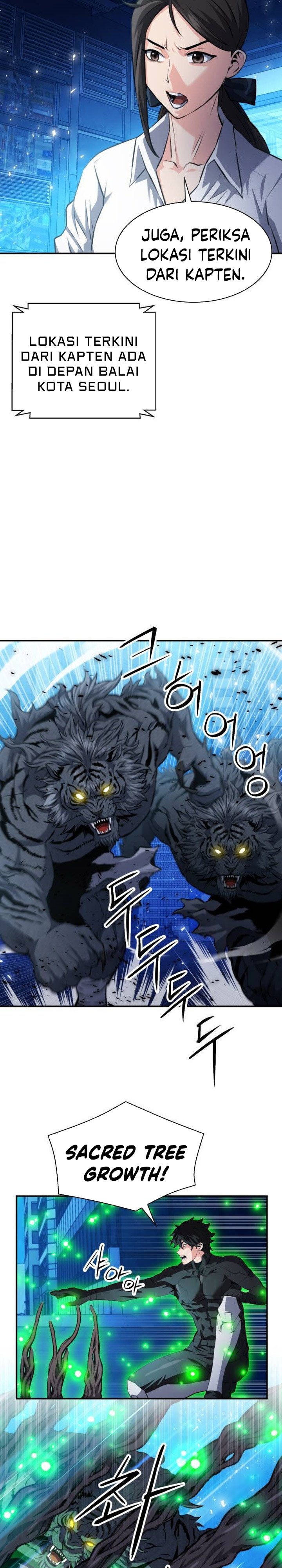 Seoul Station Druid