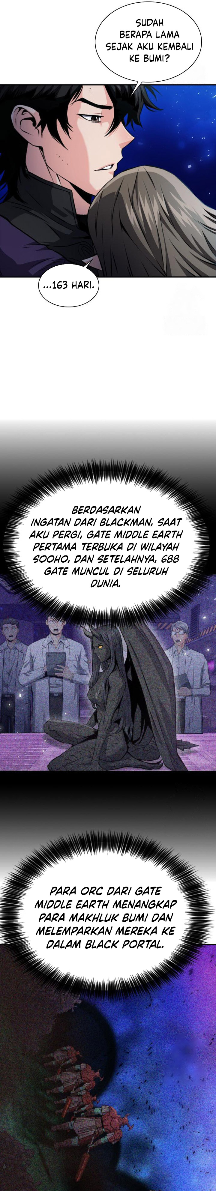 Seoul Station Druid