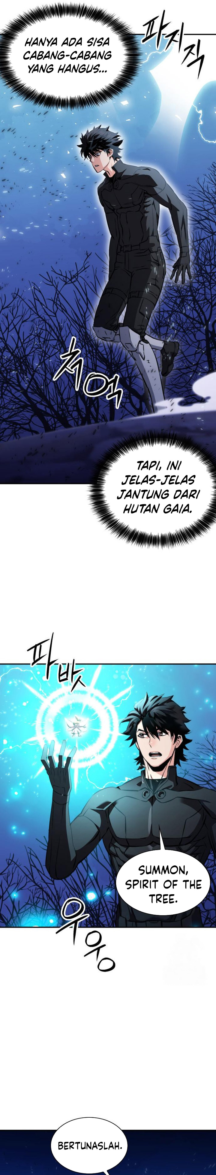 Seoul Station Druid