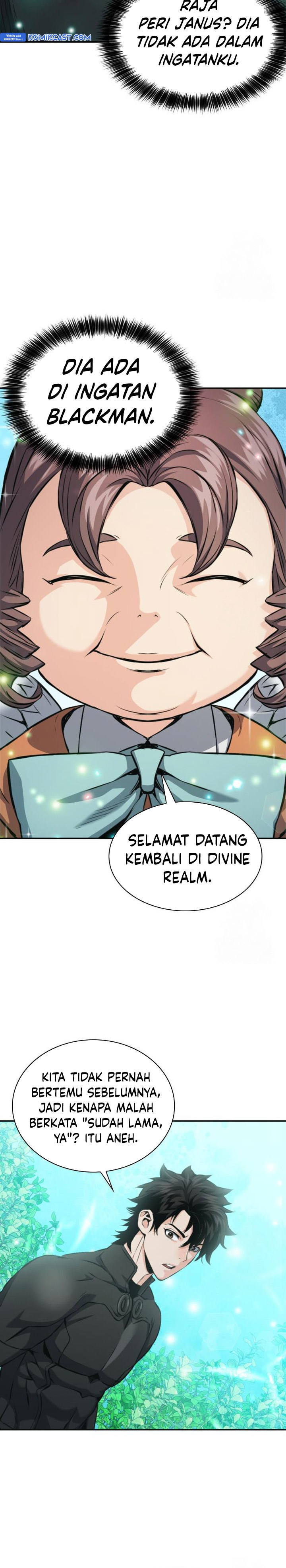 Seoul Station Druid