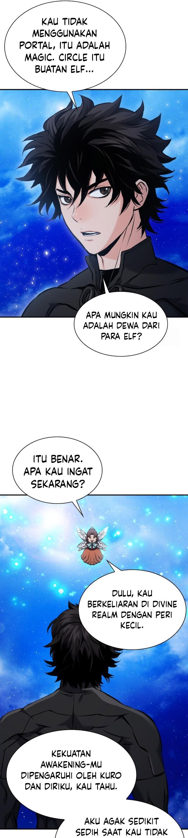 Seoul Station Druid