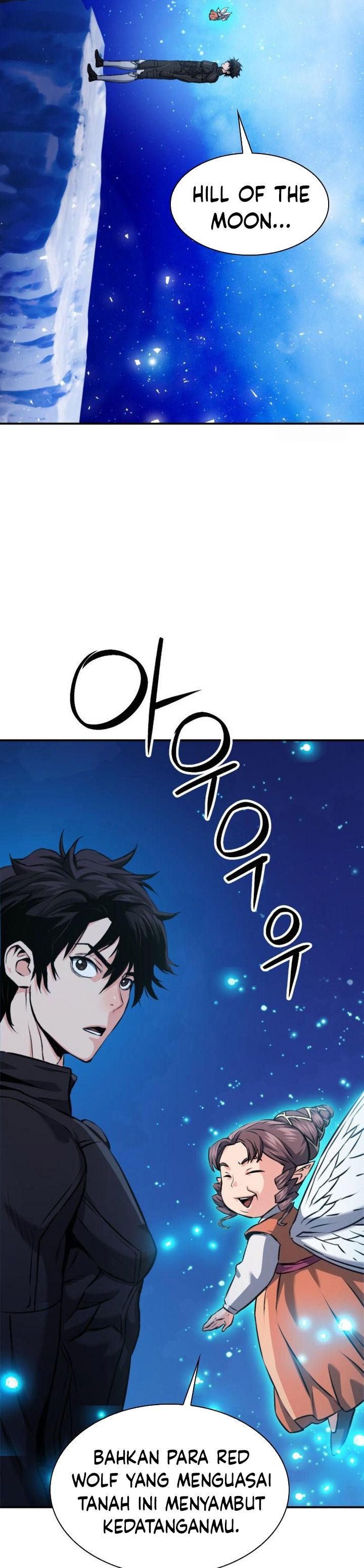 Seoul Station Druid