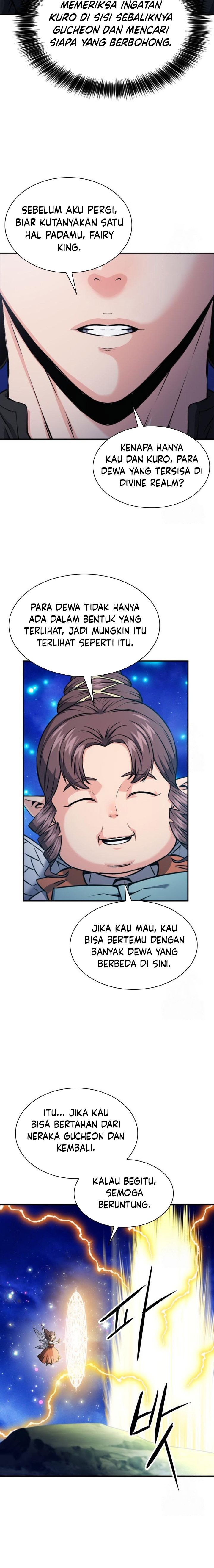 Seoul Station Druid