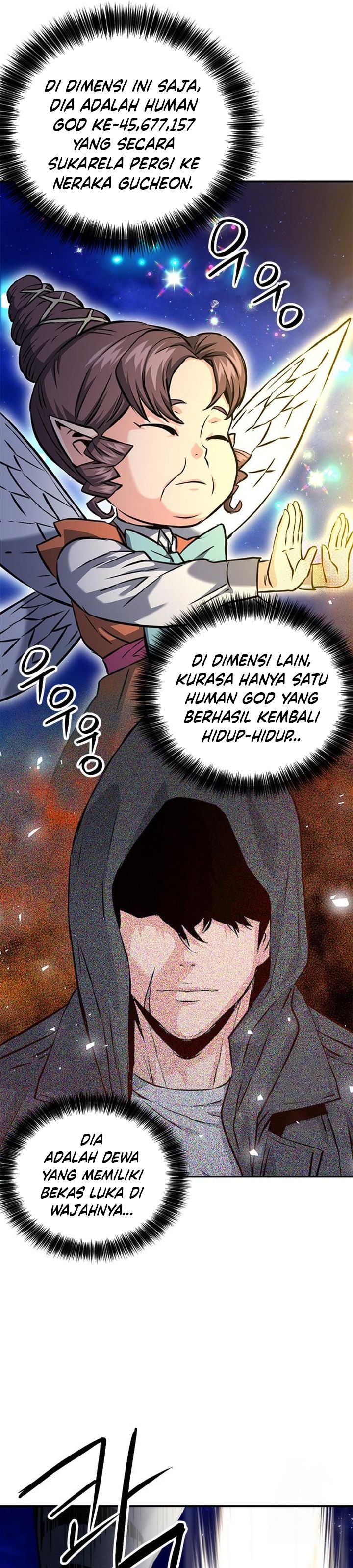 Seoul Station Druid