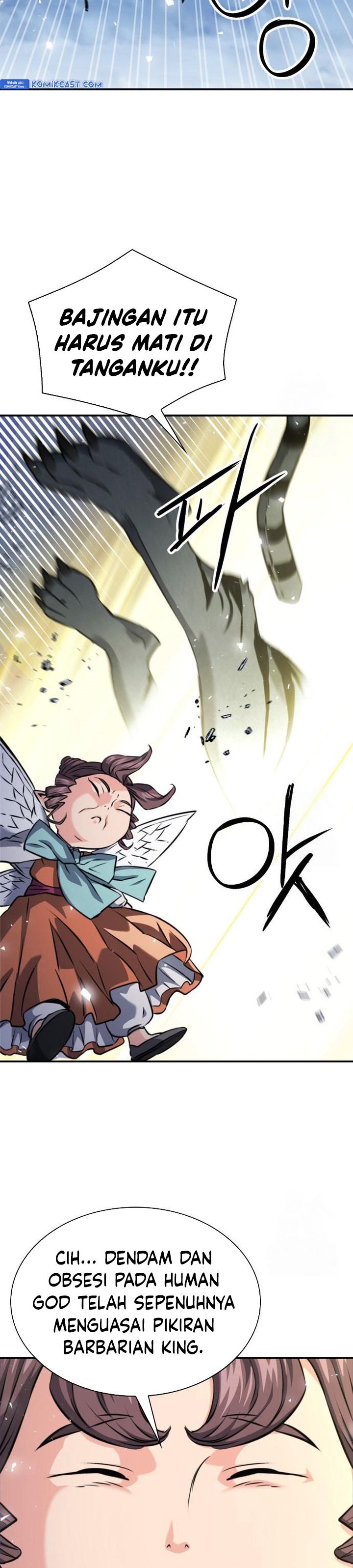 Seoul Station Druid