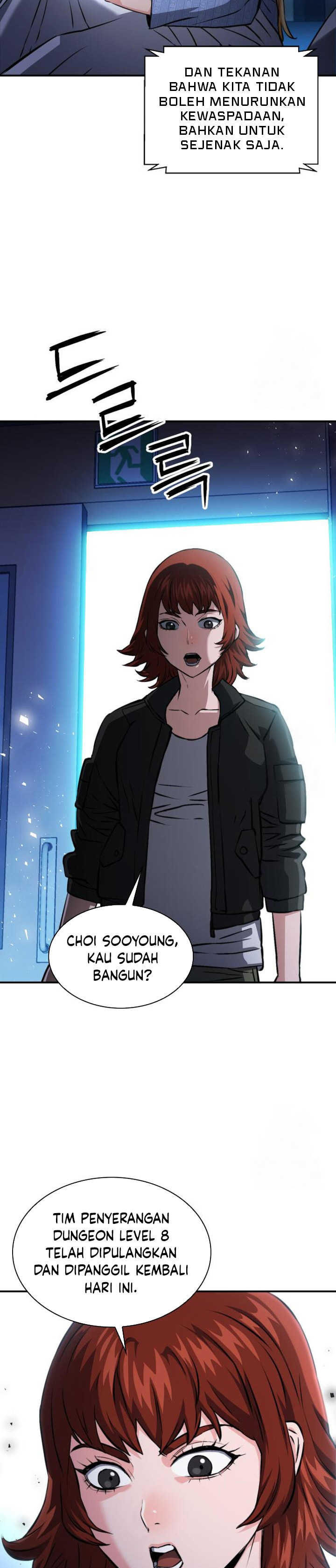 Seoul Station Druid