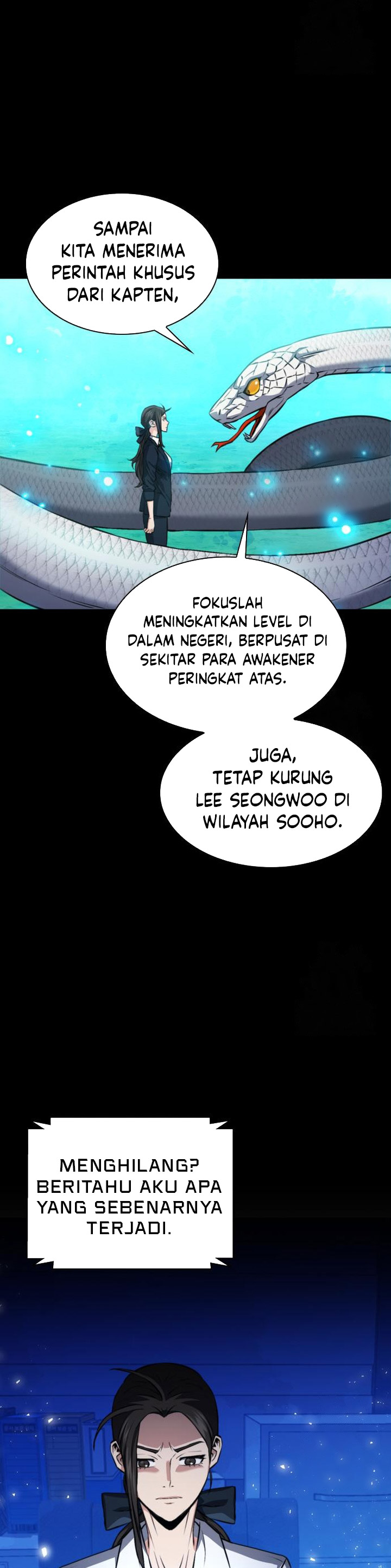 Seoul Station Druid