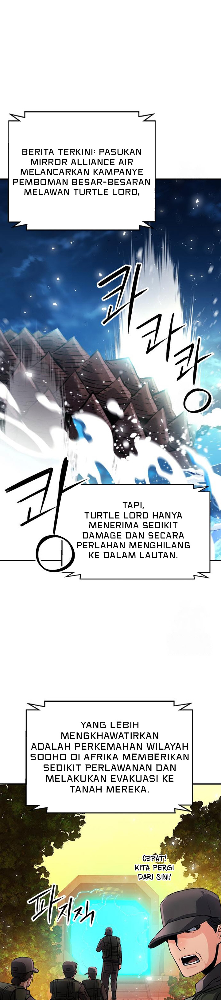 Seoul Station Druid