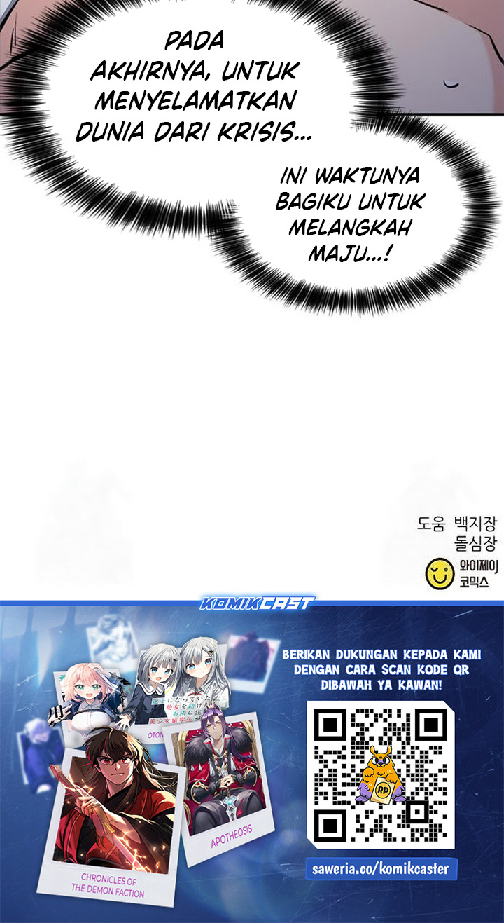 Seoul Station Druid