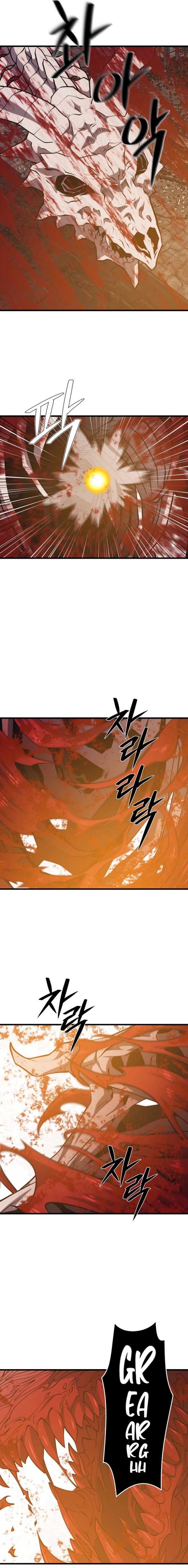 Seoul Station Necromancer Chapter 129