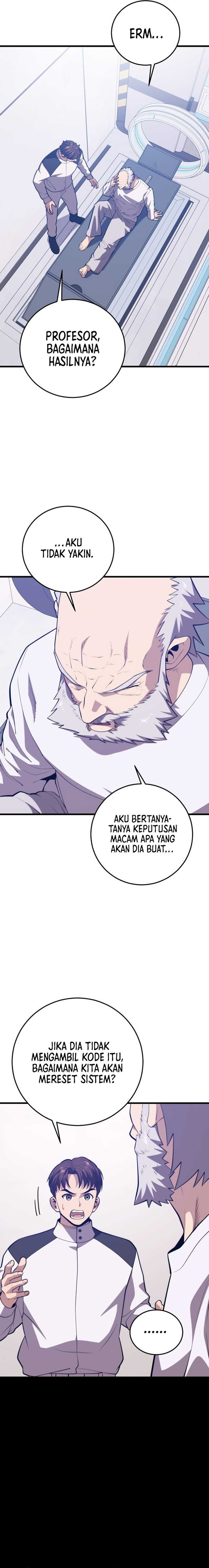 Seoul Station Necromancer