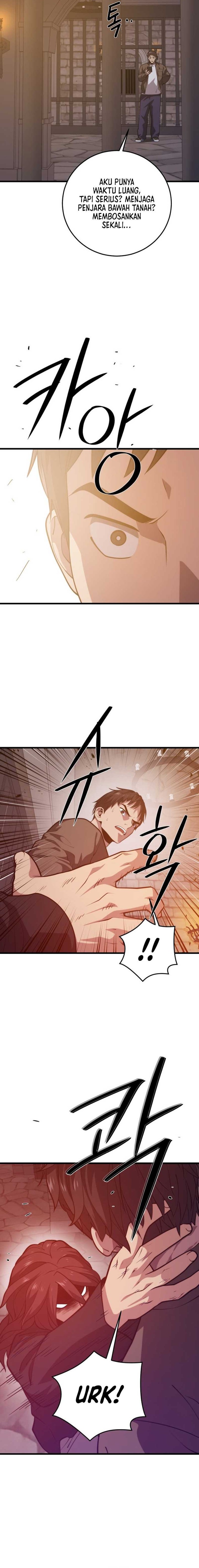 Seoul Station Necromancer