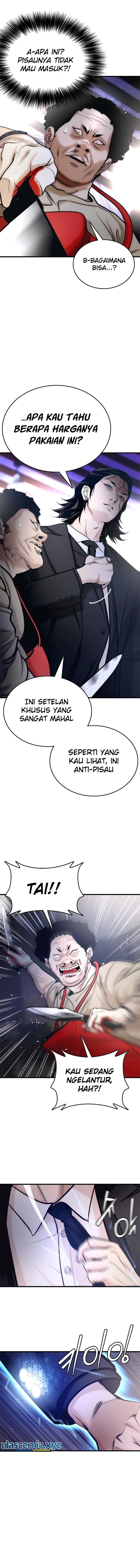 Shadow Agents: Suit Up (Suit Red)