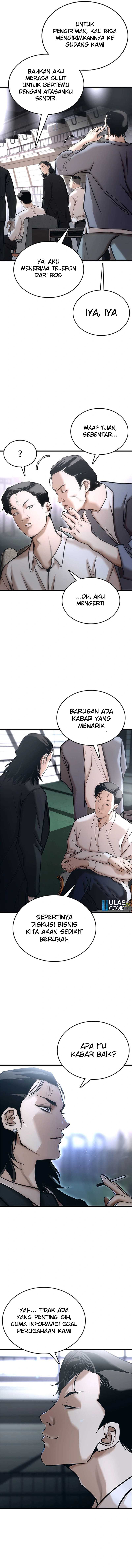 Shadow Agents: Suit Up (Suit Red)