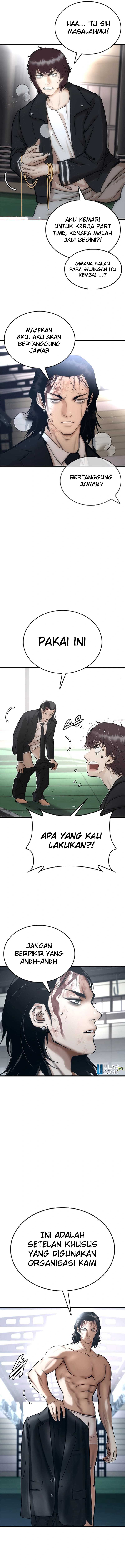 Shadow Agents: Suit Up (Suit Red)
