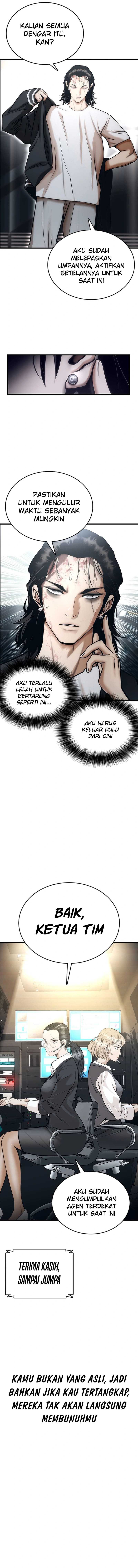 Shadow Agents: Suit Up (Suit Red)