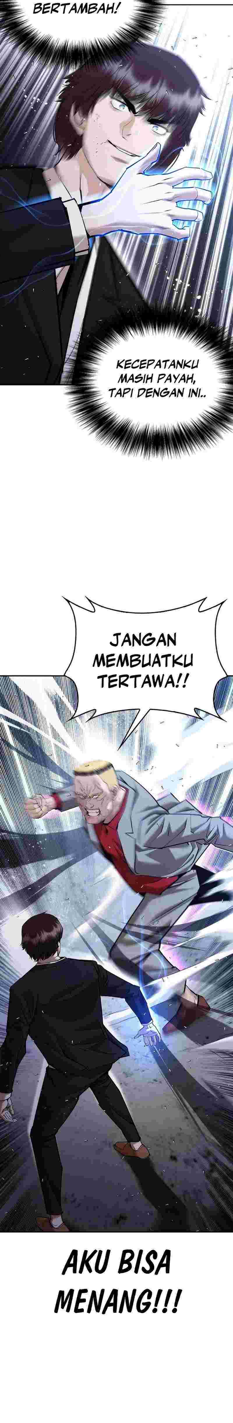 Shadow Agents: Suit Up (Suit Red)