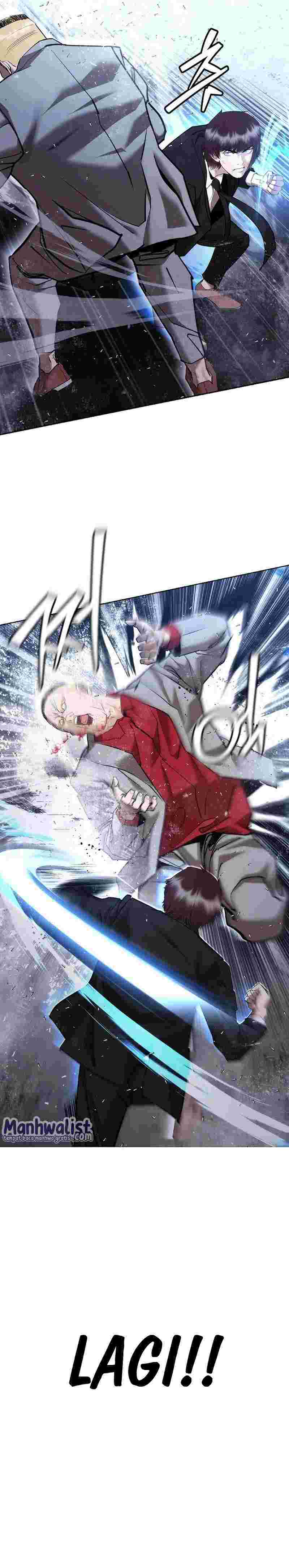 Shadow Agents: Suit Up (Suit Red)