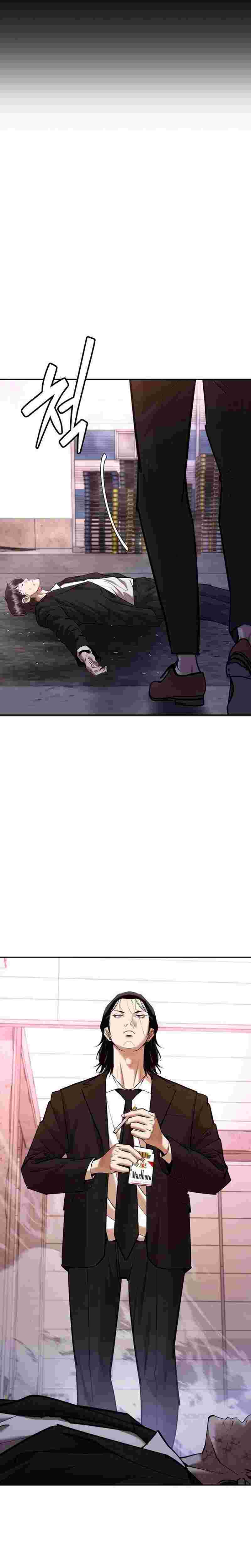 Shadow Agents: Suit Up (Suit Red)