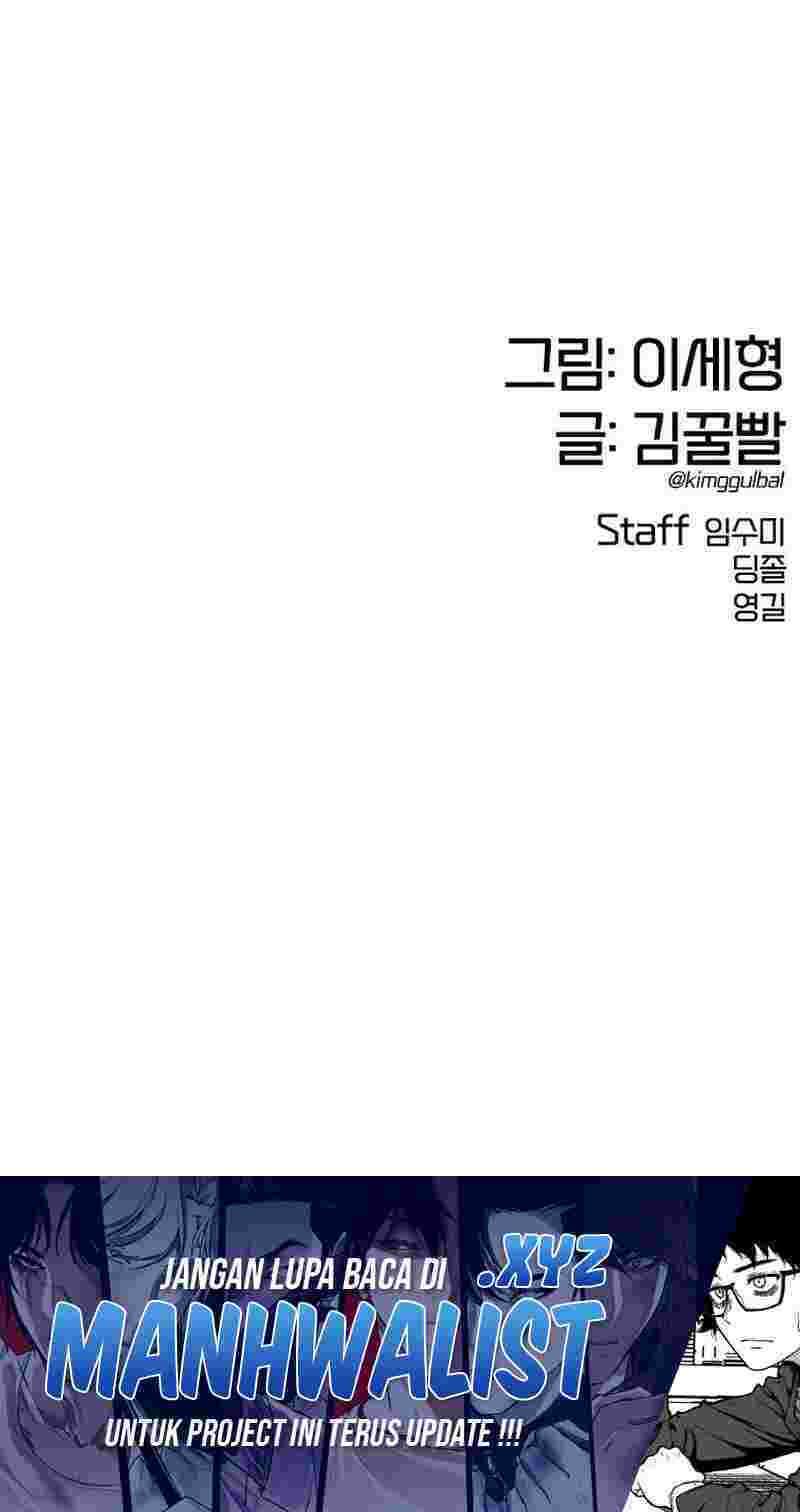 Shadow Agents: Suit Up (Suit Red)