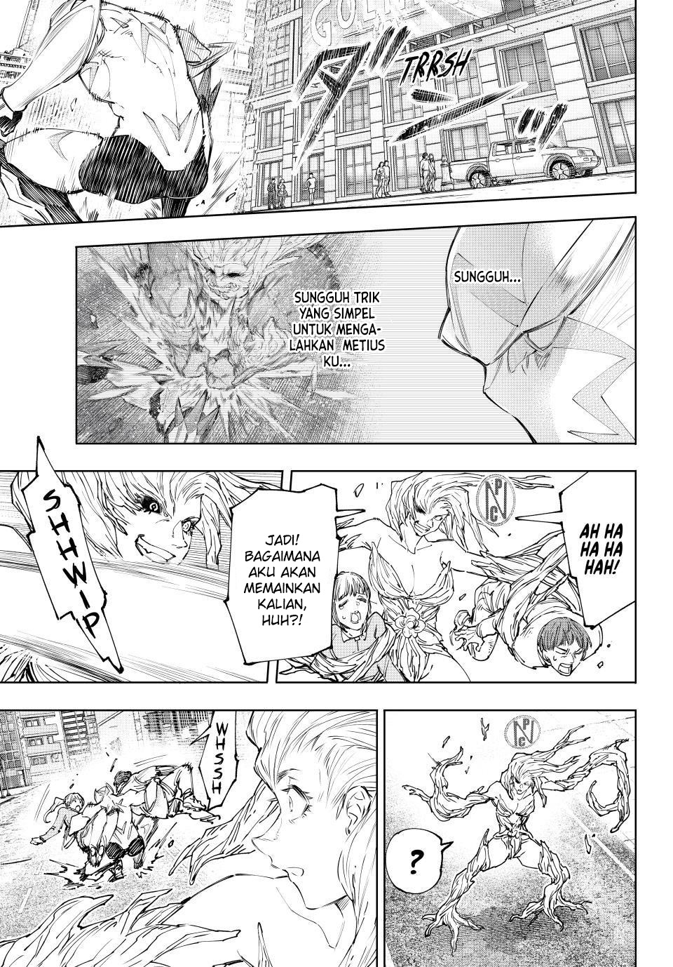 Shangri-La Frontier ~ Kusoge Hunter, Kamige ni Idoman to su~