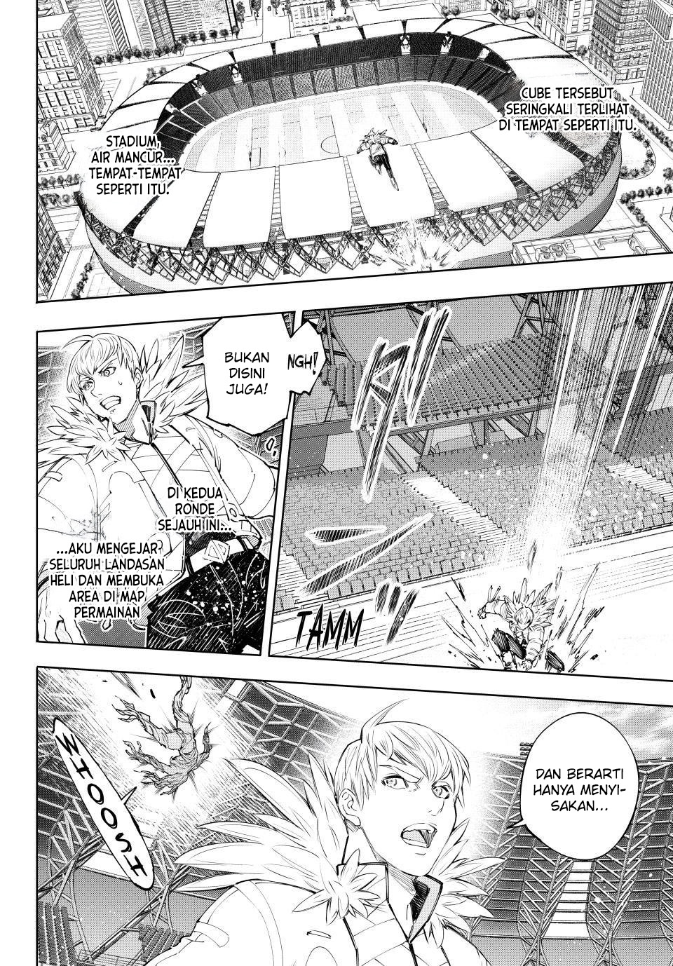 Shangri-La Frontier ~ Kusoge Hunter, Kamige ni Idoman to su~