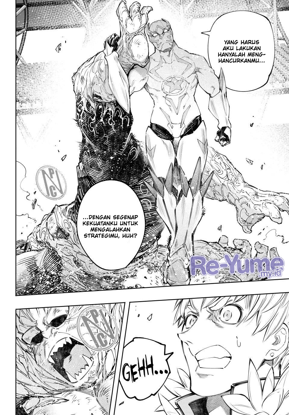 Shangri-La Frontier ~ Kusoge Hunter, Kamige ni Idoman to su~