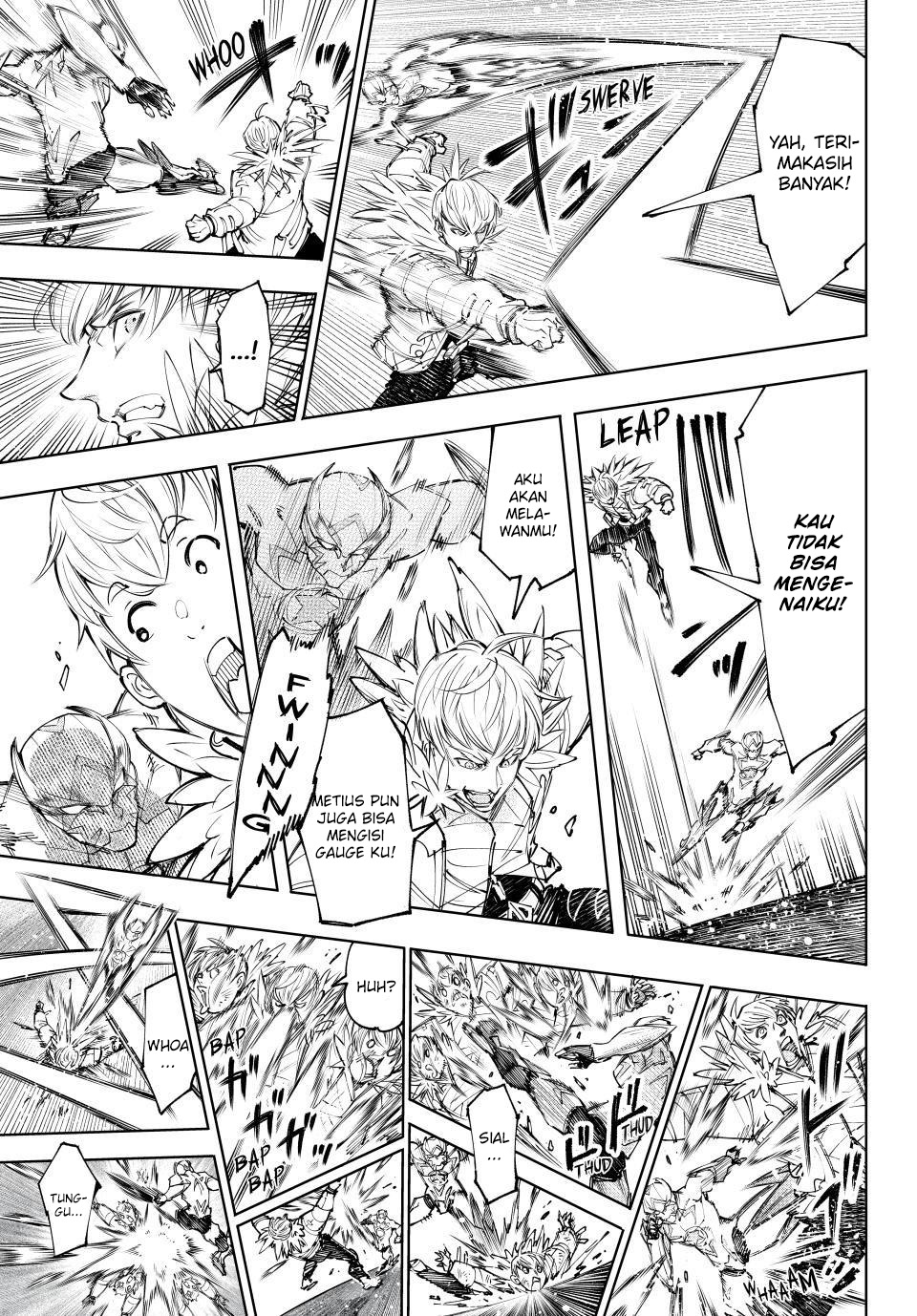 Shangri-La Frontier ~ Kusoge Hunter, Kamige ni Idoman to su~