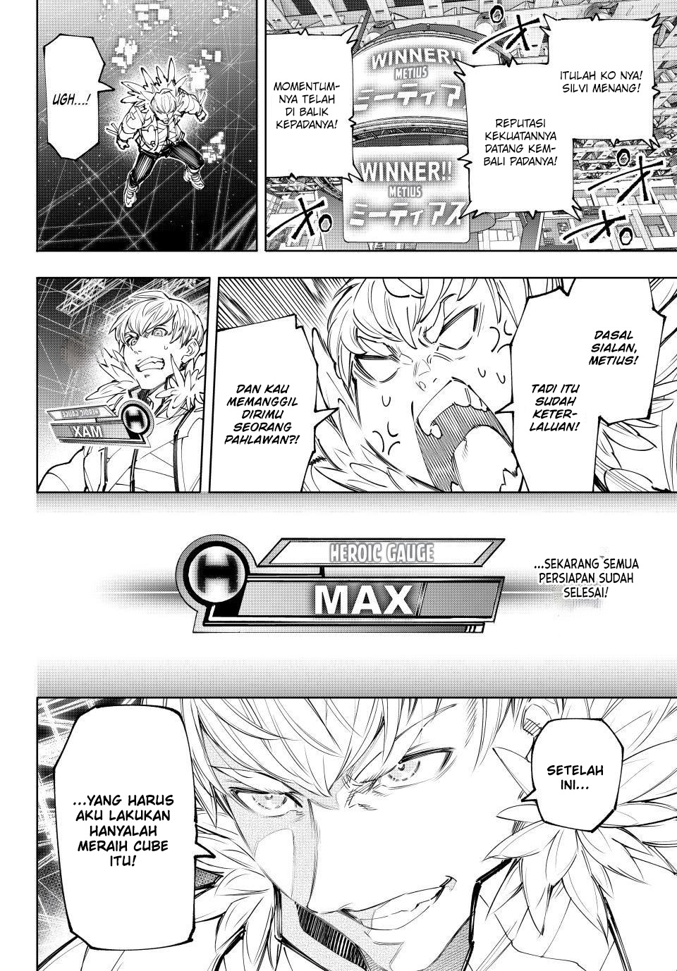 Shangri-La Frontier ~ Kusoge Hunter, Kamige ni Idoman to su~