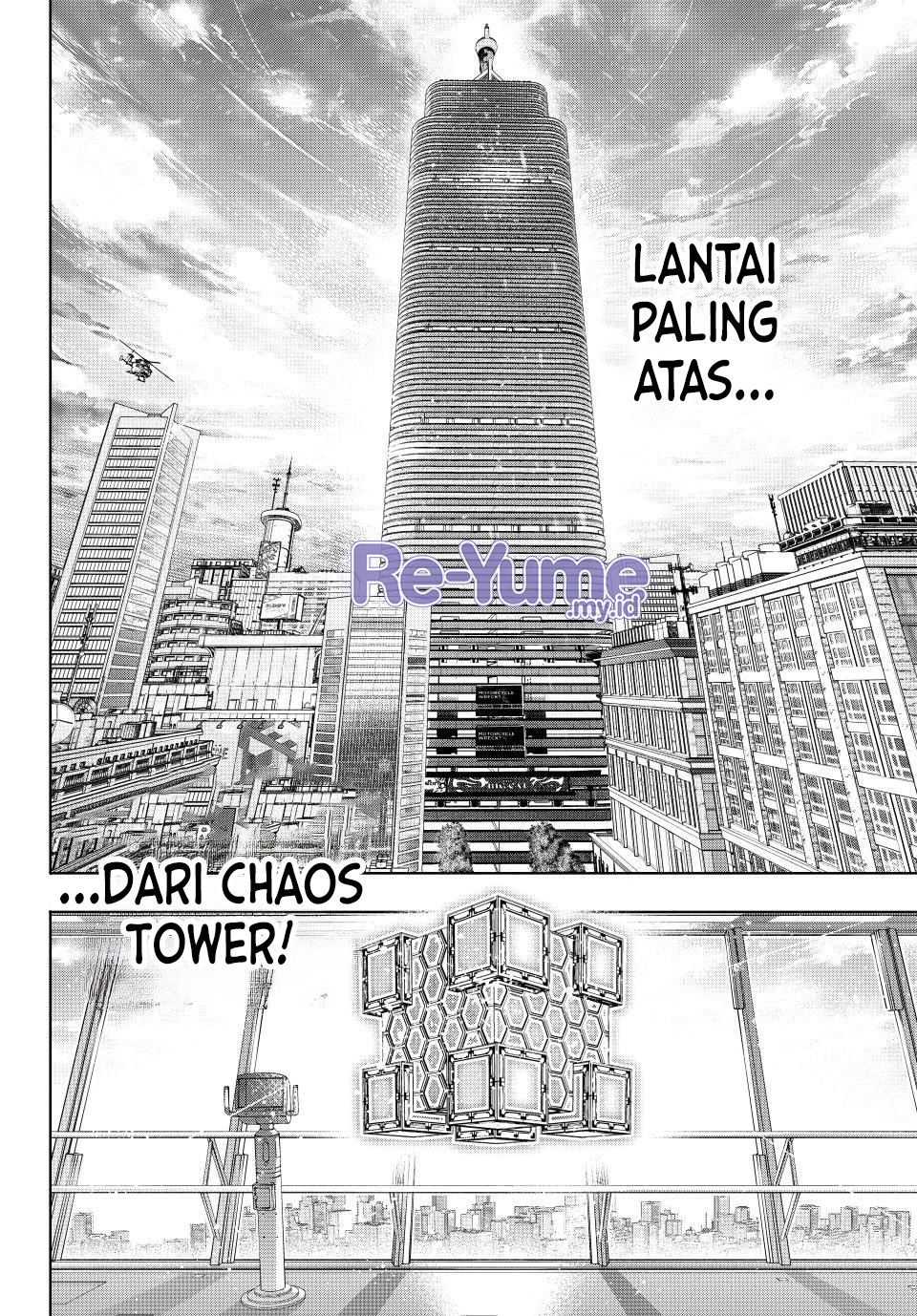 Shangri-La Frontier ~ Kusoge Hunter, Kamige ni Idoman to su~