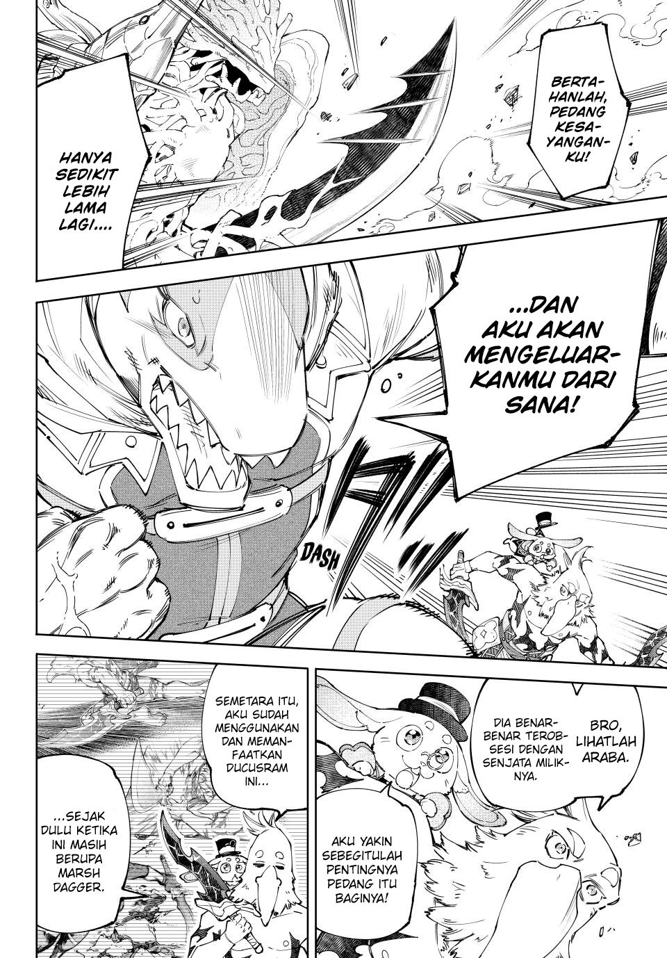 Shangri-La Frontier ~ Kusoge Hunter, Kamige ni Idoman to su~