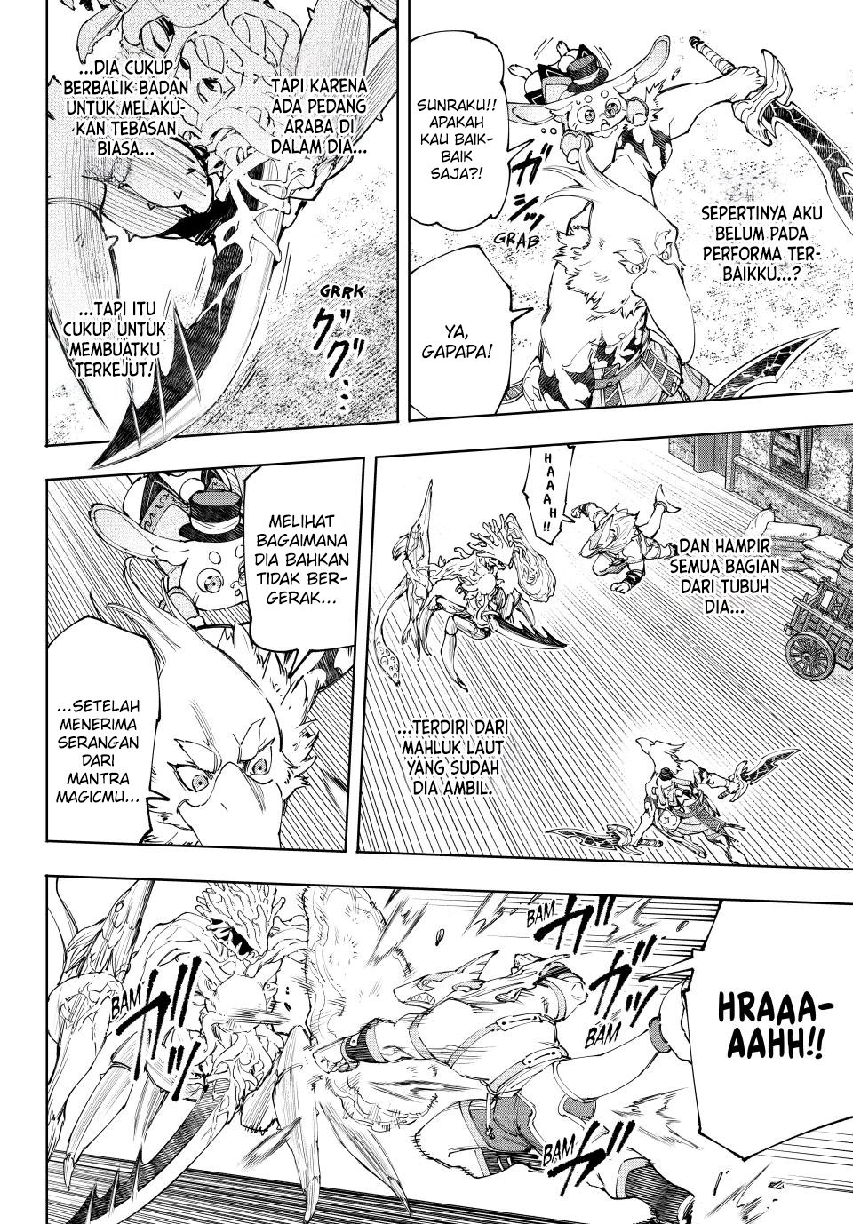 Shangri-La Frontier ~ Kusoge Hunter, Kamige ni Idoman to su~