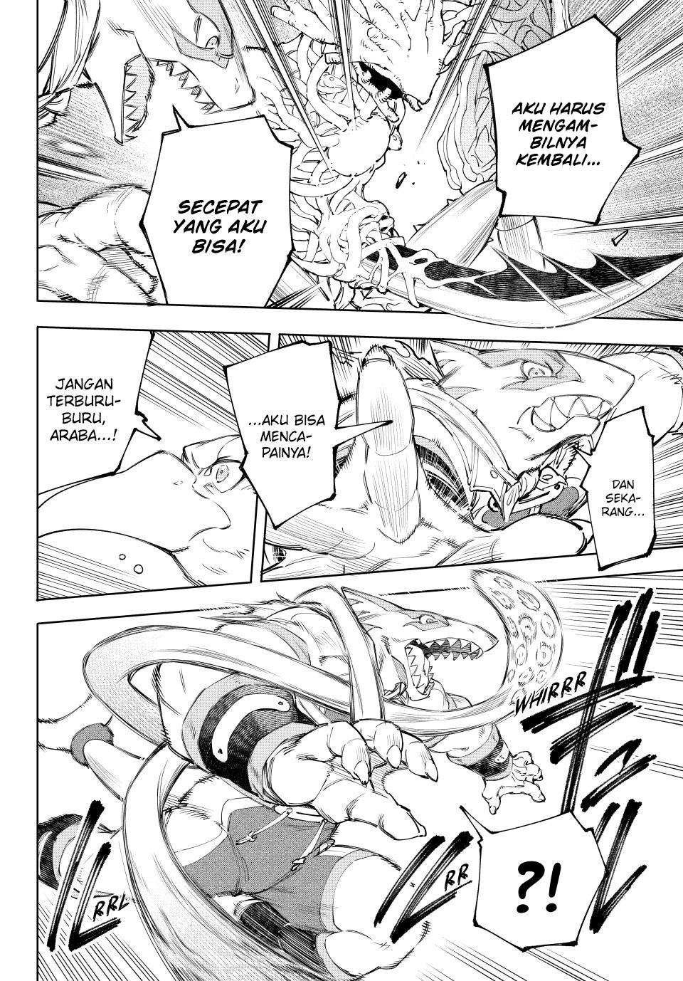 Shangri-La Frontier ~ Kusoge Hunter, Kamige ni Idoman to su~