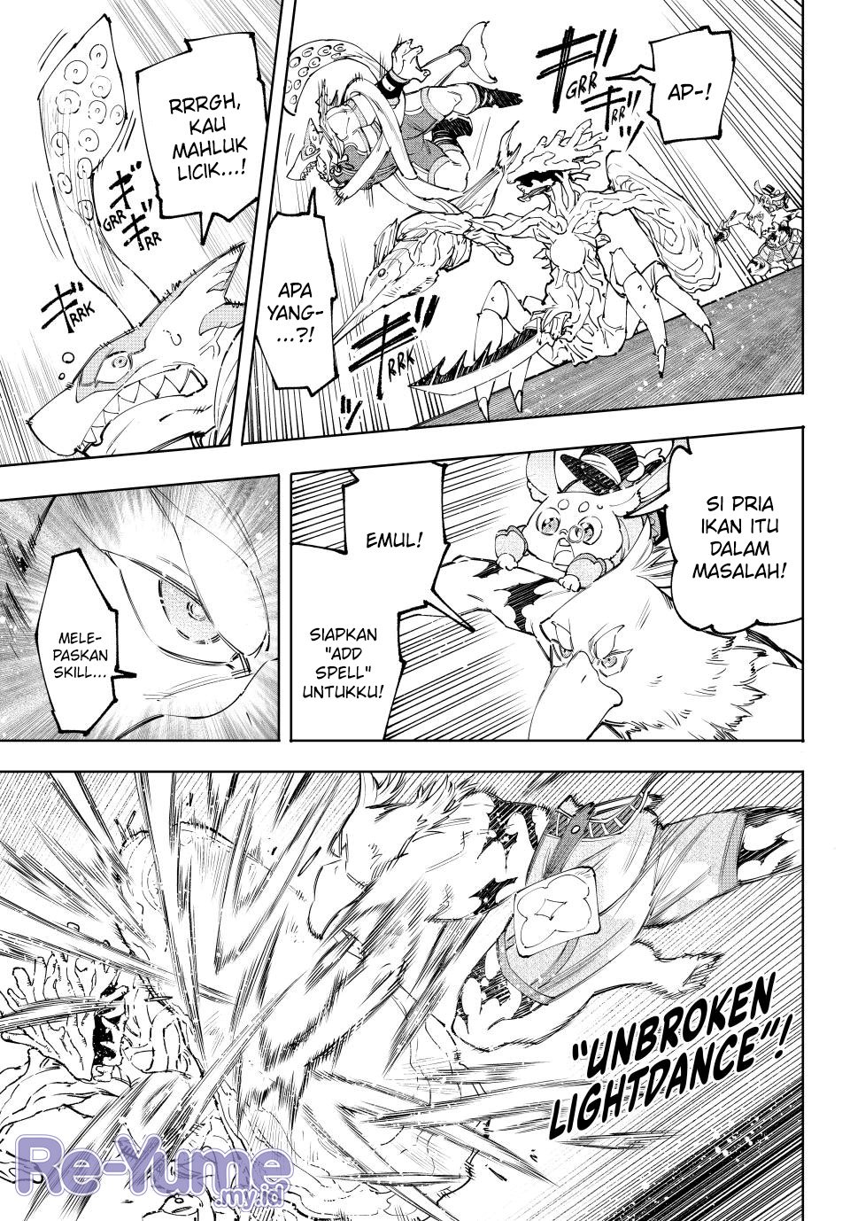 Shangri-La Frontier ~ Kusoge Hunter, Kamige ni Idoman to su~