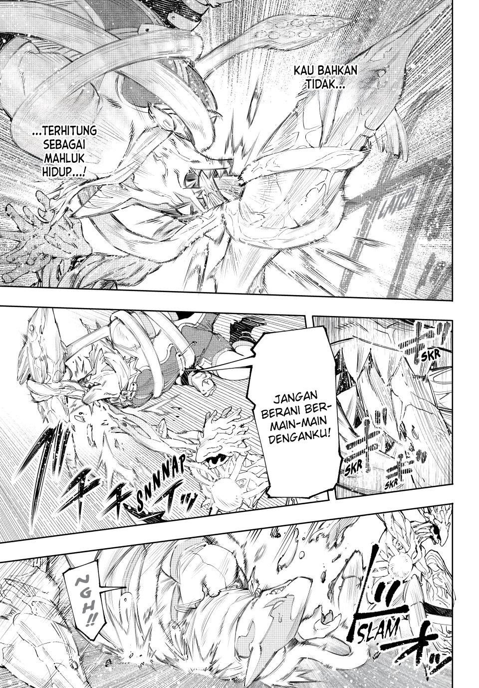 Shangri-La Frontier ~ Kusoge Hunter, Kamige ni Idoman to su~