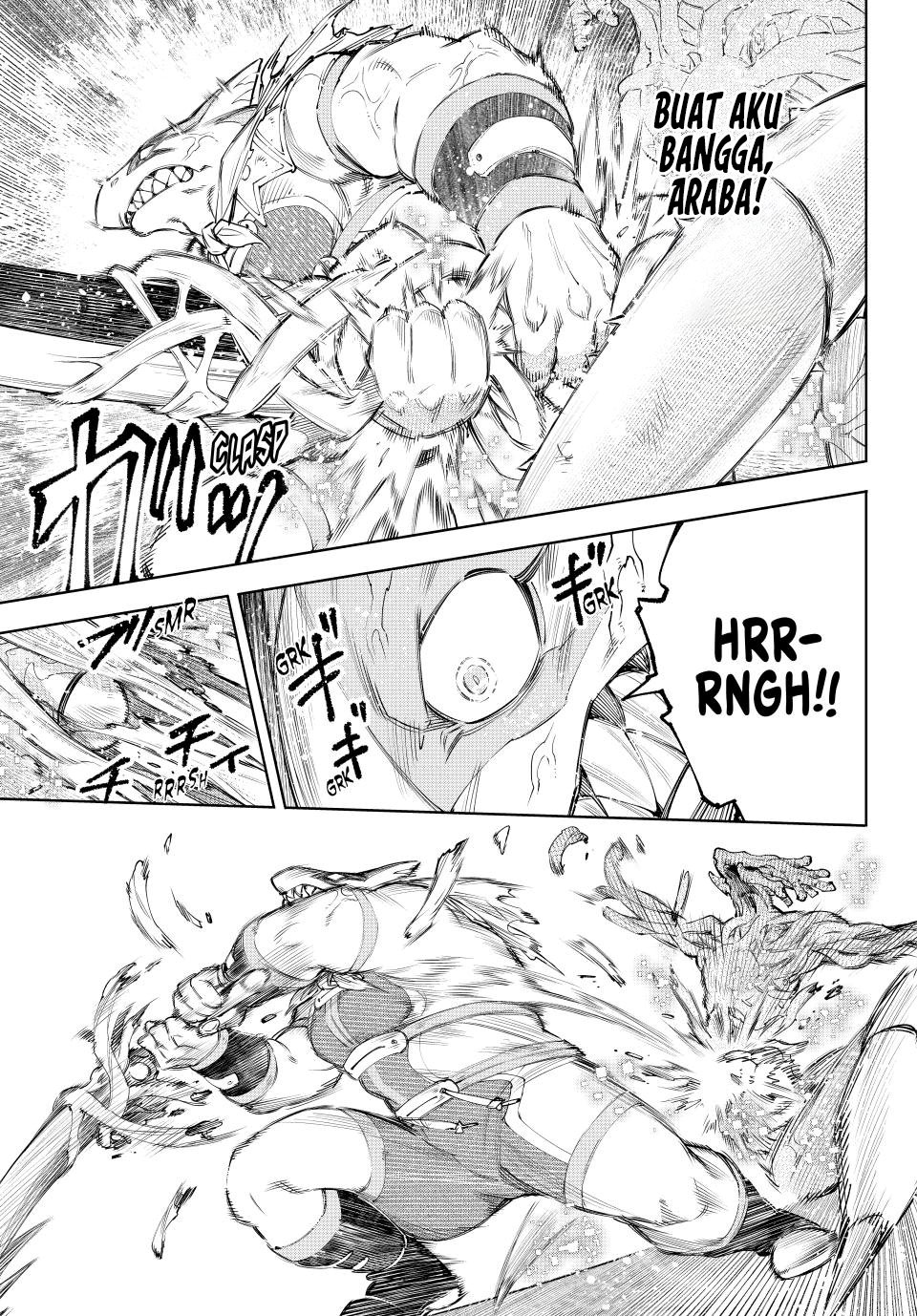 Shangri-La Frontier ~ Kusoge Hunter, Kamige ni Idoman to su~