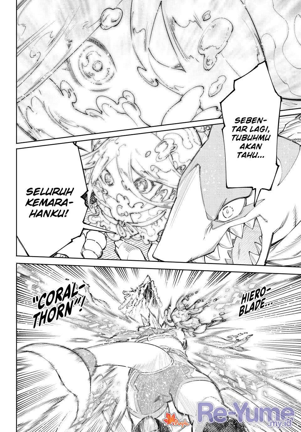 Shangri-La Frontier ~ Kusoge Hunter, Kamige ni Idoman to su~