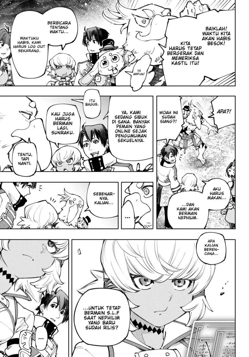 Shangri-La Frontier ~ Kusoge Hunter, Kamige ni Idoman to su~
